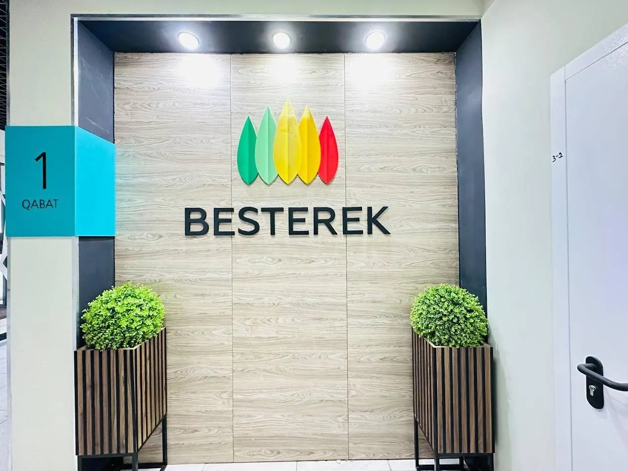 Besterek Астана